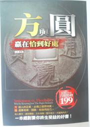 ✤AQ✤ 愛與夢飛翔 DVD 七成新(自有片) U1380 歷史價格詳細信息