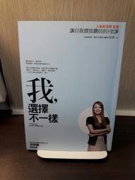 不二書店 香港貨幣圖錄第五版  馬德和錢鈔有限公司 馬德和  (不露F2) 歷史價格詳細信息