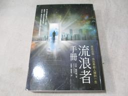 人類出版 海鮮料理+蛋．豆腐+家常菜料理+米飯料理 全套4本 全新 歷史價格詳細信息