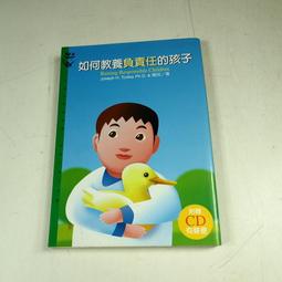 心理-教育學門論文寫作格式指引: APA格式第七版之應用 歷史價格詳細信息