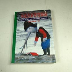 學習障礙 五南文化 政府出版品 歷史價格詳細信息