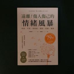 水島空80D天鵝絨加長過膝運動防滑女 純色長筒超長性感情調絲襪 歷史價格詳細信息