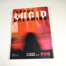 【懶得出門二手書】《不穿裙子的女生》ISBN:9861240268│商周出版│布丁│七成新 (B11H43) 歷史價格詳細信息