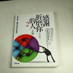 【懶得出門二手書】《你的寂寞，我看得見》ISBN:9867592778│今天出版社│於淑雯│七成新(B11F51) 歷史價格詳細信息
