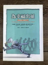 【書亞】素雅純銀耳環女990足銀醒獅耳墜 復古民族風吉祥如意耳飾飾品 歷史價格詳細信息