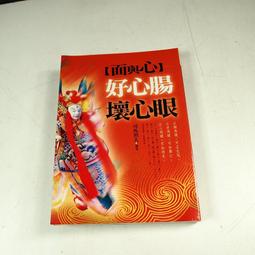春新款22cm大碼恨天高高跟鞋跨境夜店偽娘46碼粗跟女鞋綢緞婚鞋 歷史價格詳細信息