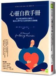 1028自我組藝雙色眉粉 眉粉蕊 眉筆 可當眼影 眉彩 眉餅 歷史價格詳細信息