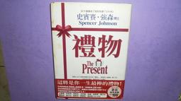 史物叢刊:第68期-格藝致知:廖新田藝術論評集 歷史價格詳細信息