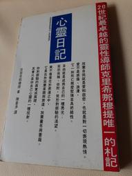 提著幹活的鋼筋彎曲機 分體的液壓螺紋鋼彎曲拉直機 木箱包裝 歷史價格詳細信息