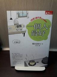 {雅舍二手書店} 一門科學的演進  I 羅恩賀伯特著  I 出版 歷史價格詳細信息