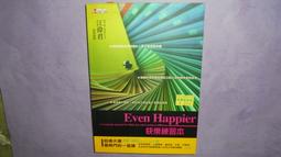 —————————————哈家夏季新款男士商務休閑襯衫503326-靚仔男裝 歷史價格詳細信息