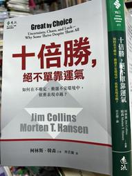 如何 佐依Zoey 啟動遠距工作，設計你的理想生活 繁體中文 全新 歷史價格詳細信息