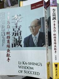 李嘉琪爾木葡美妝蛋不吃粉細膩粉撲粉底液專用超大超軟^特價特賣 歷史價格詳細信息