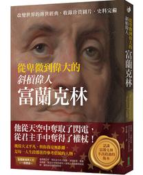[珍藏世界]烏克蘭2024年1000元P143全新品相 歷史價格詳細信息