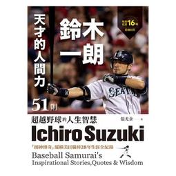 【人間野鬼】7人劇本殺盒裝實體本現代情感推理團建聚會桌遊自玩 歷史價格詳細信息