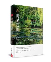 【左西購物網】巴爾比里星座神諭卡｜Barbieri Zodiac Oracle｜26張.中文翻譯 歷史價格詳細信息
