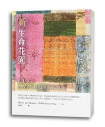 【左西購物網】巴爾比里星座神諭卡｜Barbieri Zodiac Oracle｜26張.中文翻譯 歷史價格詳細信息