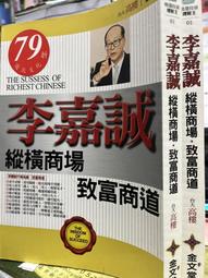 李嘉琪爾木葡美妝蛋不吃粉細膩粉撲粉底液專用超大超軟^特價特賣 歷史價格詳細信息