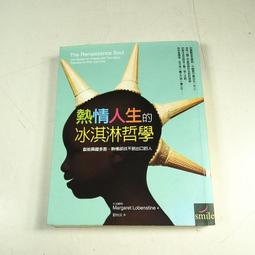【得意人生】婦麗蒙膠囊(去醣基大豆異黃酮) (60粒/瓶) 歷史價格詳細信息