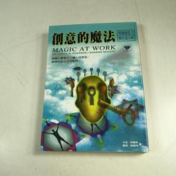 卡洛森北歐白蠟木工藝色實木床簡約臥室1.5m單人床氣壓儲物床 歷史價格詳細信息