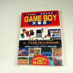 【懶得出門二手書】《全國兒童樂園 成長版174》發現昆蟲│約七~八成新(21D31) 歷史價格詳細信息