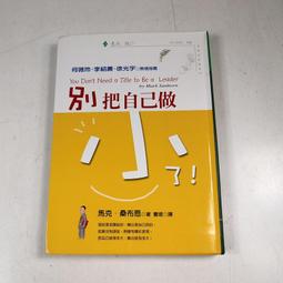 得利小店流沙雨伞iPhone15 Pro 14 13 12 11 Pro max XsMax 6s I7 I8Plus手機 歷史價格詳細信息