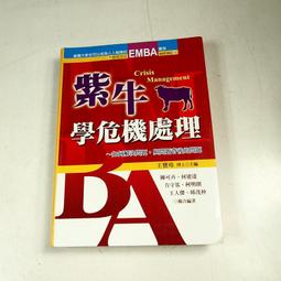 【懶得出門二手書】《創造力：釋放你的內在力量》ISBN:9578292538│生命潛能文化 ││七成新(B11F51) 歷史價格詳細信息
