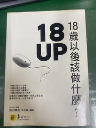美加美 18K26孔 Decisive系列(黑/藍) 塑鋼孔夾 /個 AG2040/AG2041 歷史價格詳細信息
