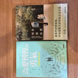 【老派購物學】未拆封：柏林三重奏／瑪萊斯、韋瓦第、巴哈／長笛、古提琴、大鍵琴（歐版，附側標）*120元直購 歷史價格詳細信息