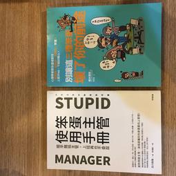 【老派購物學】未拆封：柏林三重奏／瑪萊斯、韋瓦第、巴哈／長笛、古提琴、大鍵琴（歐版，附側標）*120元直購 歷史價格詳細信息