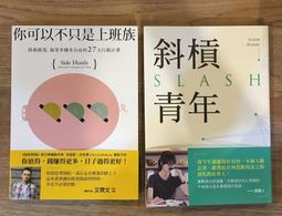 【老派購物學】洪仲清《我想傾聽你》│遠流 歷史價格詳細信息