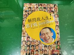 【Live show】WRM-K35 PLUS 直播網美大推 無線領夾收音可調式延長麥克風 一拖一單麥 3.5mm孔 歷史價格詳細信息