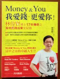 2015我愛作文夏令營作品集－讀寫童年 歷史價格詳細信息