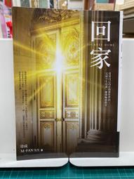 {雅舍二手書店} 章友康教你養腎就該這樣吃 I 章友康著 I 中國輕工業出版 歷史價格詳細信息