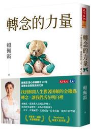 心形88心1010心1212純銀戒指吊墜耳釘空托套裝S925銀鍍金貝珠~玲瓏心飾 歷史價格詳細信息