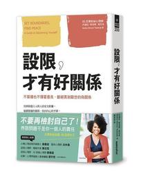 揮不去的夢魘》ISBN:9576596807│宇河文化出版有限公司│艾麗卡．史賓德│ 歷史價格詳細信息