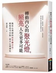[人生大事生活館]多層加厚起泡網洗面乳香皂起泡網袋肥皂收納袋洗臉洗澡泡沫發泡網 歷史價格詳細信息
