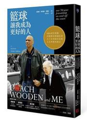 籃球SUBERON舒貝龍超纖籃球蝮蛇耐磨真皮手感室內外發泡七號比賽訓練7 免運 歷史價格詳細信息