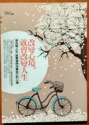 二手 2012 MacBook Pro 13&quot; i5 歷史價格詳細信息