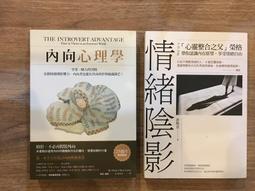 【老派購物學】未拆封：柏林三重奏／瑪萊斯、韋瓦第、巴哈／長笛、古提琴、大鍵琴（歐版，附側標）*120元直購 歷史價格詳細信息