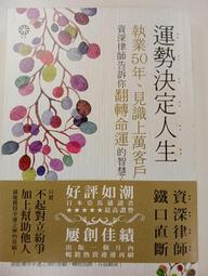 人生決勝球DVD，Trouble With The Curve 克林伊斯威特 艾美亞當斯 賈斯汀 台灣正版 歷史價格詳細信息