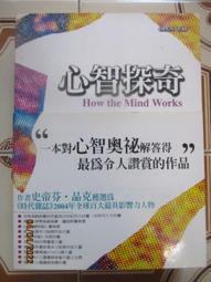 【冬瓜妹】灣生回家 全新增訂版(田中實加．2015年版) 1FM 歷史價格詳細信息