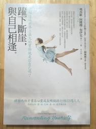 沈博士顧衛錠(60粒/盒) 歷史價格詳細信息