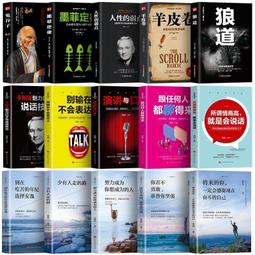 [在台現貨] 法國空軍 達索 飆風戰鬥機 陣風B型 雙座戰機 Rafale 噴射多用途戰機 1/72合金 飛機模型 歷史價格詳細信息