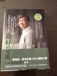 明輝光電MH-2835CW高亮純金線1W9V 高壓燈珠2835冷白 9V冷光 歷史價格詳細信息