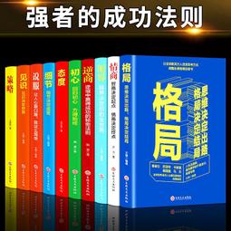 初為人母，我很無助！掌握生存技能×累積失敗經驗×克服恐懼心理，從初步成長到獨立自主，打造孩子的人生基【金石堂】 歷史價格詳細信息