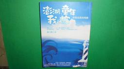 【黃家二手書】贏在關鍵細節 附VCD 歷史價格詳細信息