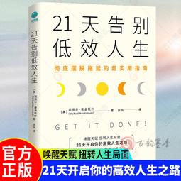 喚醒超覺Enlightenment/林耕進、曾倩(大悲咒)/PBD-096 歷史價格詳細信息