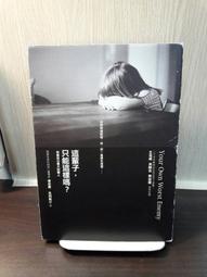 [二手書]這樣O那樣X: 一看就懂的UI設計與資訊編排技巧 歷史價格詳細信息