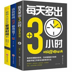 管好你的自律神經（二版）1回1分鐘，超簡單自律神經恢復兔子跳跳操（內附動作示範影片） 歷史價格詳細信息